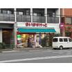 ショッピング施設
