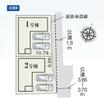 案内図
