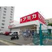 ショッピング施設