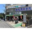 ショッピング施設