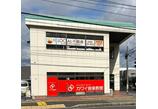 情報提供会社