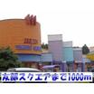 ショッピング施設