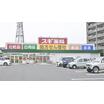 ショッピング施設