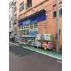 販売店
