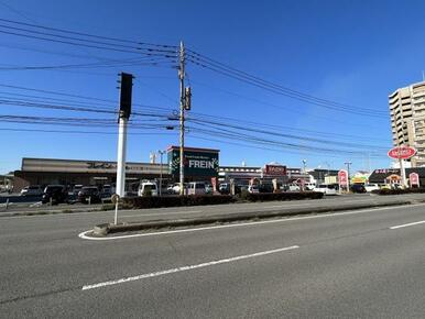 フレイン下郡店