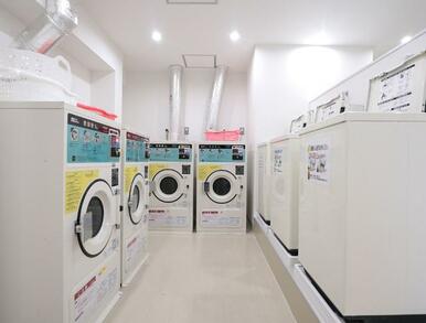 共用設備 コインランドリー