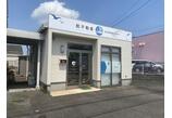 情報提供会社