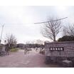 公園