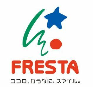 フレスタ多治米店