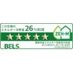 省エネ