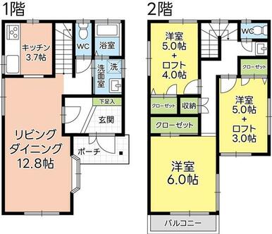 【２階建て、３ＬＤＫ＋ロフト付】ロフト付の洋室が2部屋あり、収納力や趣味スペースとして活用可能です。