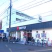 ショッピング施設