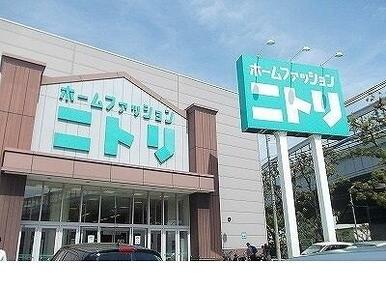 ニトリ神戸御影店