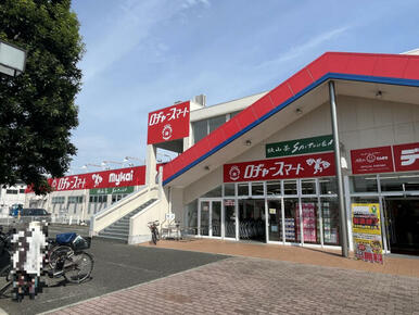 ロジャースマート入間店