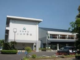 相知中学校