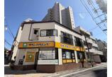 情報提供会社