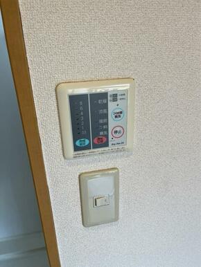 別部屋参考写真