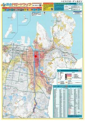 洪水ハザードマップ【ハピネスガーデン春日Ⅴ】