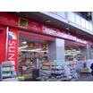 販売店