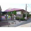 幼稚園、保育園