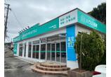 情報提供会社