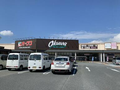 オー・ストリート紀の川井阪