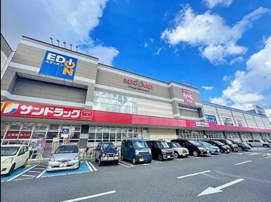 Ａｒｕｋ（アルク）　到津店