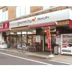 ショッピング施設