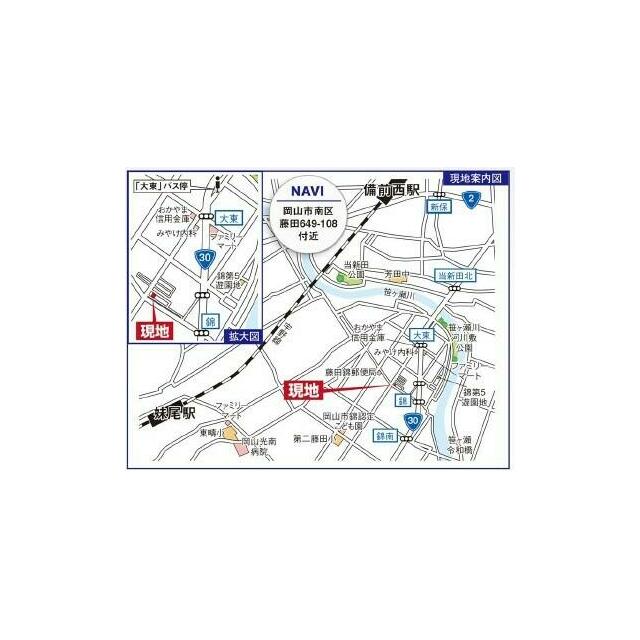 藤田現場案内図