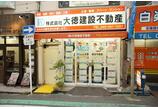 情報提供会社