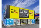 情報提供会社