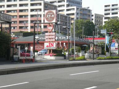 ステーキガスト港北ＮＴ北駅店