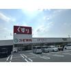 販売店