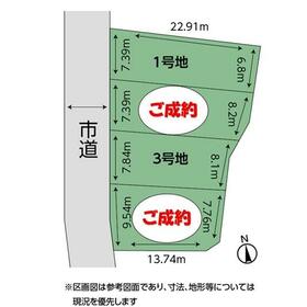 地形図等