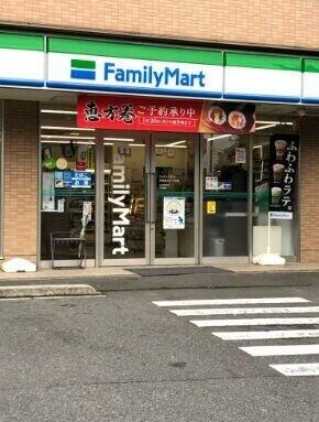 ファミリーマート板橋徳丸七丁目店