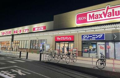 マックスバリュ鳴子店