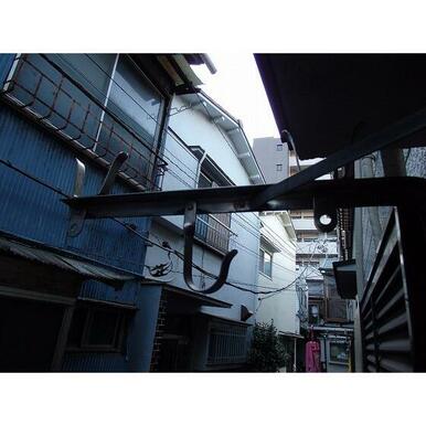 物干しざお掛け