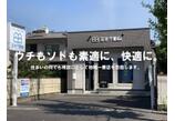 情報提供会社