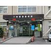 警察署、交番