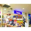 販売店