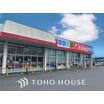 販売店