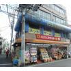 販売店
