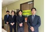 情報提供会社