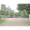 公園