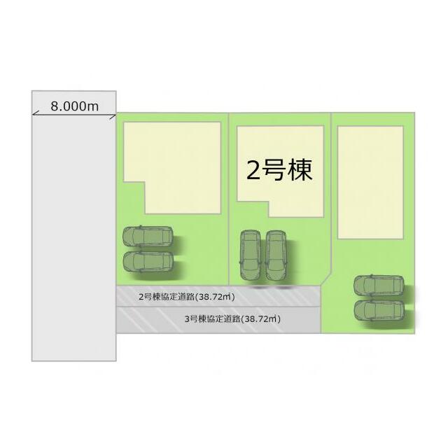 全3棟・お気軽にお問い合わせください！