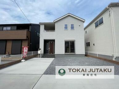 2号棟・完成済物件！即入居可能。お気軽にお問い合わせください！