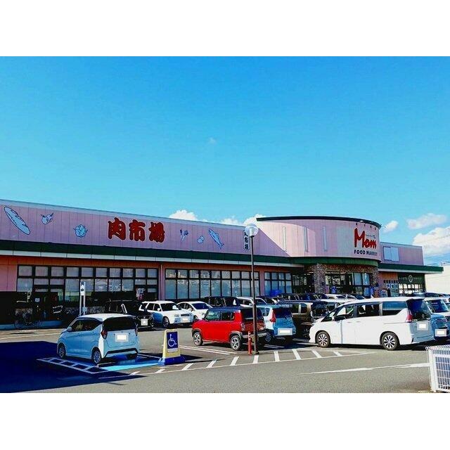 フードマーケットマム富士厚原店まで550m