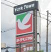 ショッピング施設