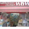 ショッピング施設