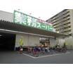 販売店